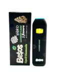 BESOS DUAL 2G DISPO