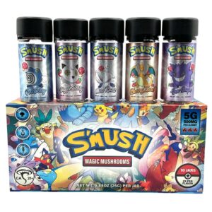 SMUSH GUMMY - 5G