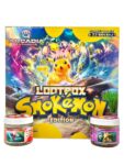 ARCADIA LOOTBOX - SMOKEMON EDITION